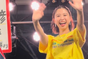 【動画2本】玉井詩織『風とロック芋煮会2024』“V-LOG” ＆ “ライブステージダイジェスト” 動画公開！