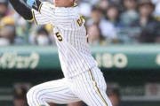 驚異の勝負強さ得点圏打率・556　阪神・近本が反撃の2点適時打「良かった」