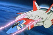 【朗報】ガンダムシリーズの戦闘機系の機体さん、MSの台頭で立場を奪われる所かMS並の火力を発揮出来る様に発展しめっちゃ強くなってしまう（画像あり）