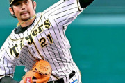 来季の阪神で守備がカギを握るデータ　ゴロ率上位４位までが阪神投手