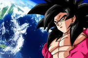 【画像】アニメ『ドラゴンボール DAIMA』、「スーパーサイヤ人4」が28年ぶりに登場ｗｗｗｗｗｗｗ