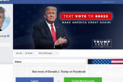 Facebook,トランプ大統領のページを「大統領」ではなく「政治家候補」として復活させた