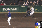 阪神　マルテ　第20号3ランホームラン！！！