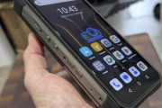 【画像】3万3000mAhのバッテリー内蔵スマホが登場！果たしてその実力は？ｗｗｗｗｗｗ