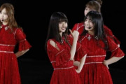【乃木坂46】中国向けファンサイできるってことはライブチケット争奪戦になるの？