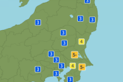 【地震速報】5月26日19時03分　茨城県 最大震度 5弱