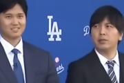 【悲報】LAタイムズ「大谷よ、大人になれ。沈黙は憶測を招く」水原氏の違法賭博問題で説明を要求