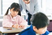 【教育/中学受験】小5の娘が塾に行きたいって言い出した…　月5万はキツいんたが