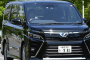 ミニバンとか軽乗ってる人って良い車諦めたん？ｗｗｗｗｗ
