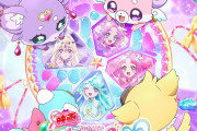 名探偵プリキュアの間違い探し動画が難しすぎると話題にｗｗｗｗｗｗｗｗｗｗ