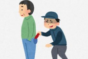 【注意】 コミケ会場、目の前でスリが現行犯逮捕された話が話題に！ 警戒したほうがいいやばすぎる手口とは！？