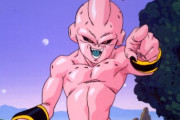 【ドラゴンボール】魔人ブウの最終形態が実は最初の形態で、強さもそこまでではないという事実！！