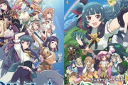 幻日のヨハネとかってゲームおもしろいんか？【ラブライブ！サンシャイン!!】