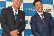 【岡田騒動再び】阪神ﾄﾞﾗ1佐藤、大山との内野手争いを矢野に直訴