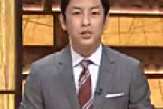 【動画】 テレ朝、やらかす・・ 「安倍前首相は東京地検特捜部の事情聴取に応じていた」はフェイクニュース　報ステで謝罪
