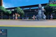 【ポケモンSV】クソバグ！ランクマで自分の倒れたコノヨザルが居座り続けて相手の技は一生外れてる！
