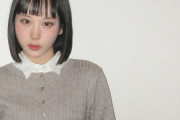 こう見ると江端妃咲ちゃんの顔面ってハロプロナンバーワン美女まであるよな