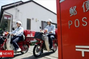 外国人「日本人にしては珍しいね」 郵便物を面倒で配達しなかった男が海外でニュースに　海外の反応