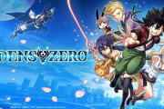真島ヒロ氏原作RPG『EDENS ZERO』今回も微妙そう…？