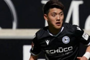 堂安律、新天地候補にマインツが浮上！