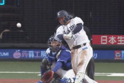 西武柘植、プロ初猛打賞！