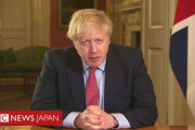 【速報】英国・ジョンソン首相「中国もロシアと似たような行動をする可能性がある」中国もまとめて叩くのか！？