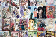Kindleストア｢コアミックスのマンガ41%ポイント還元｣｢最大70%オフ マンガ･ラノベセール｣などが今日終了