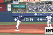 【緊急中日速報】龍空、チーム初ホームランｗｗｗｗｗｗｗｗｗｗｗｗｗｗ
