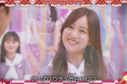 【乃木坂46】星野みなみ 「みなﾝ」って言ってて可愛かった.gif