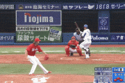 【速報】DeNA宮﨑、逆転サヨナラタイムリーｗｗｗｗｗｗｗ