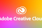 【超絶悲報】Adobe、また値上げ「新機能付けて付加価値が高まったので」