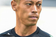 本田圭佑、子どものスポーツ格差是正へ新事業検討　ツイッターで人材募集