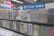 アニメ産業の市場規模、過去最高更新 「海外展開」が初の１兆円超え