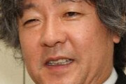 茂木健一郎氏、なぜ世の中は小室圭さんに反発する？「ある意味で“被害者”ではないかという議論も」  9/8]