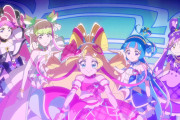 【プリキュア】キミプリ強くね！？