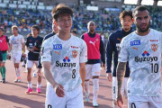J1第11節　清水エスパルス、湘南に4発快勝で9試合ぶり白星！