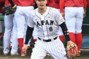 佐藤、森木、森下、糸原「メジャー行きたい」←どうすんだこれｗｗｗｗｗｗ
