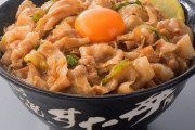 【謎】伝説のすた丼にたくあんが乗っている理由、誰もわからない