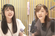 【乃木坂46】齋藤飛鳥、久保史緒里に3期生セミナーでの“参加者との約束”をまだ果たしていないことをバラされてしまうwwwwww【ANN】