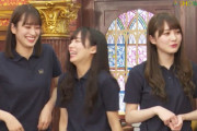 【日向坂46】佐々木久美、やりたくてウズウズしていた模様wwww