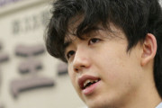 藤井プロ「将棋指したよ」←年収1000万　俺(42)「一日中一生懸命コンビニでレジ打ったよ」←年収350万