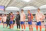 結局、アルビレックス新潟は昨季とどう違うのか？