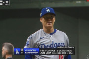 【朗報】ドジャース、スネルと山本で4勝できることに気付く