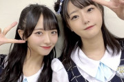 【STU48】石田千穂、瀧野由美子との2ショットを披露?