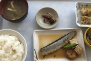 入院中ワイの昼飯がこちら…?（※画像あり）