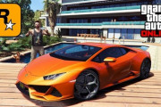 【GTA5】あの『超高級車』が景品車両に！今後の「ラッキールーレット」情報が流出！【動画あり】