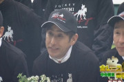 横山典弘騎手、四位騎手引退に「本物のジョッキーがやめるのはつらい。」