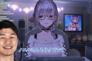 Vtuber 【白銀ノエル】「団長引退とかは本当にしないです」「クビって言われたら泣きながら引退しちゃうかもだけど」←ココも同じこと言ってたんだよなぁ