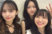 有澤一華ちゃんが丸い 有澤一華ちゃんが丸い 有澤一華ちゃんが丸い 有澤一華ちゃんが丸い 有澤一華ちゃんが丸い 有澤一華ちゃんが丸い