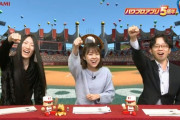 5周年！アンドロメダ学園に球速上限の好敵手猪狩守！【パワプロアプリ速報】パワプロTV | アプリ５周年記念！好敵手登場 (2019.11.26)